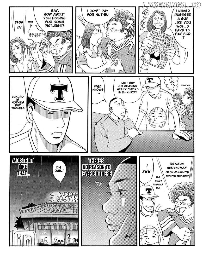 Tokyo Tribe 2 chapter 1 - page 25