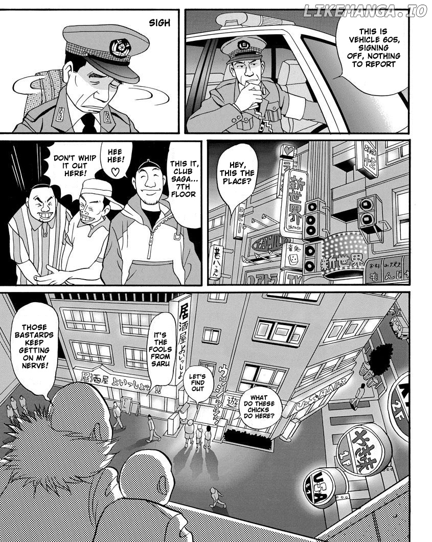 Tokyo Tribe 2 chapter 1 - page 35