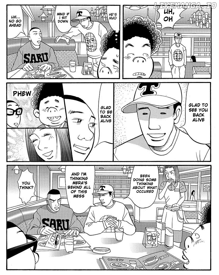 Tokyo Tribe 2 chapter 4 - page 20