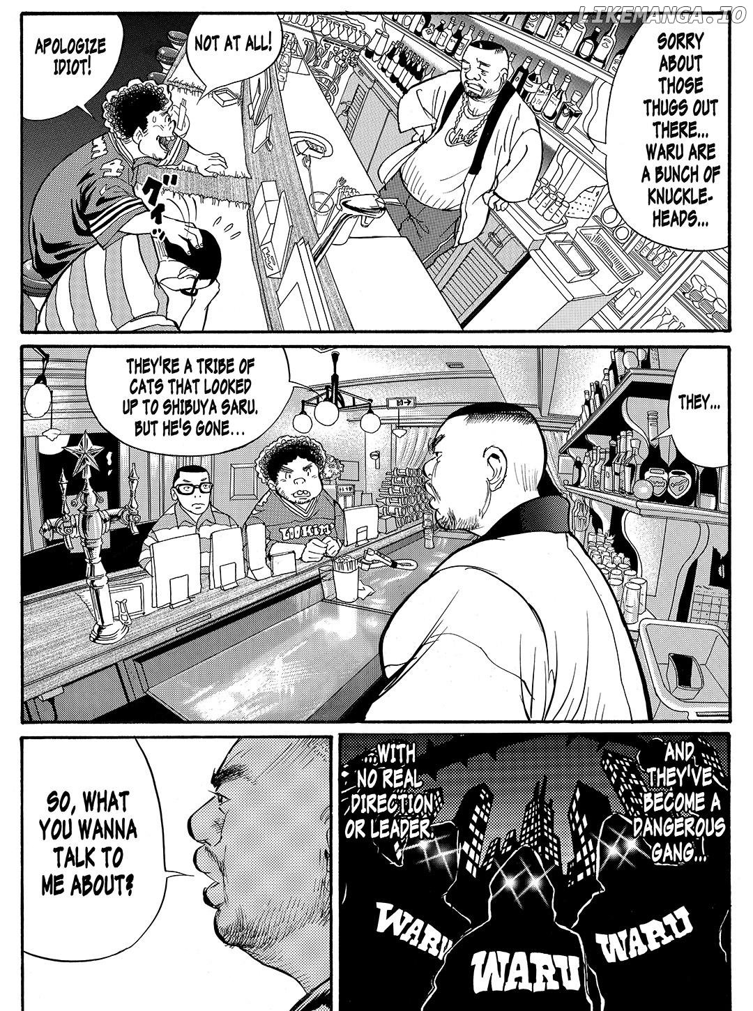 Tokyo Tribe 2 chapter 30 - page 7