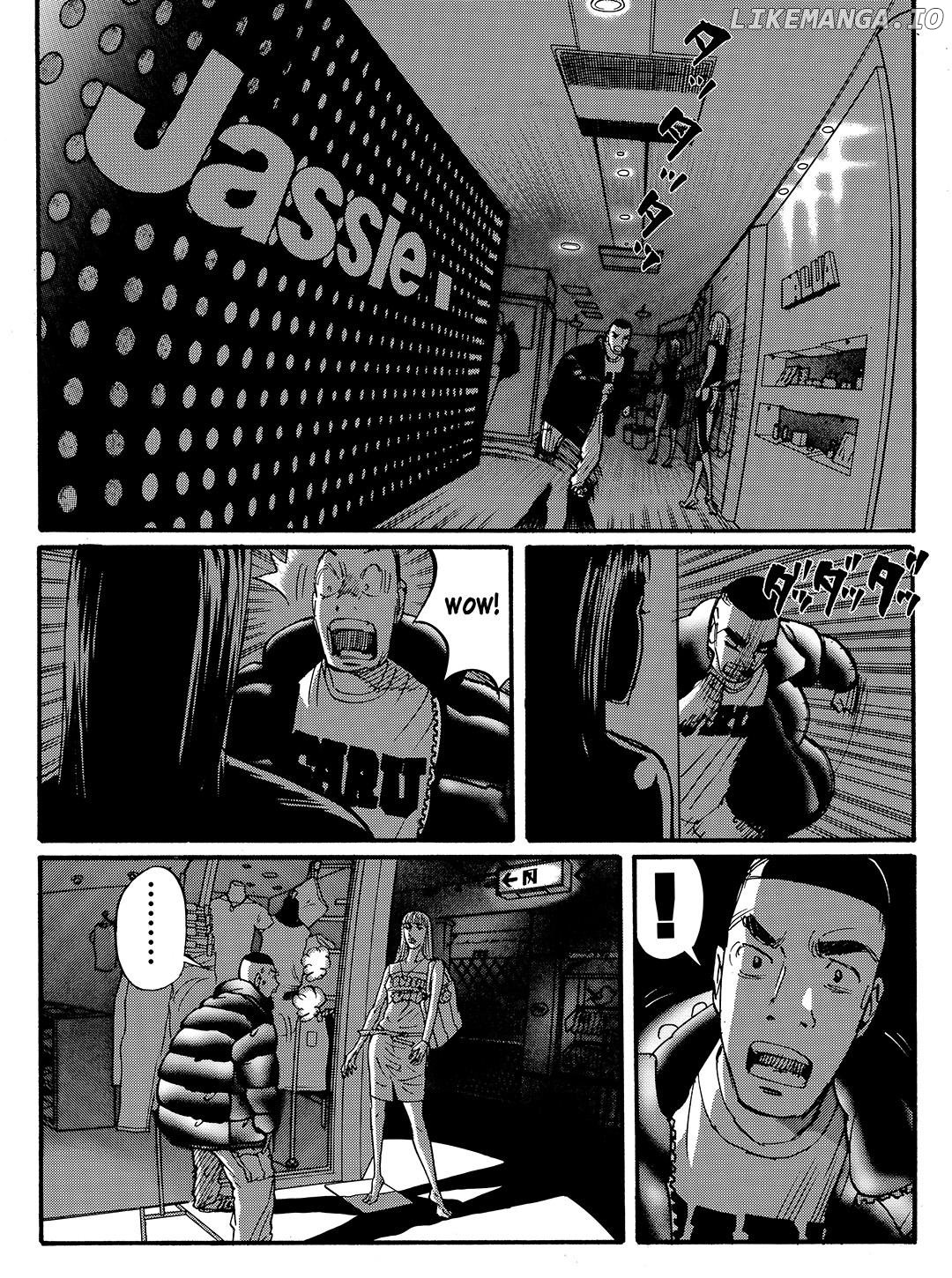 Tokyo Tribe 2 chapter 48 - page 12