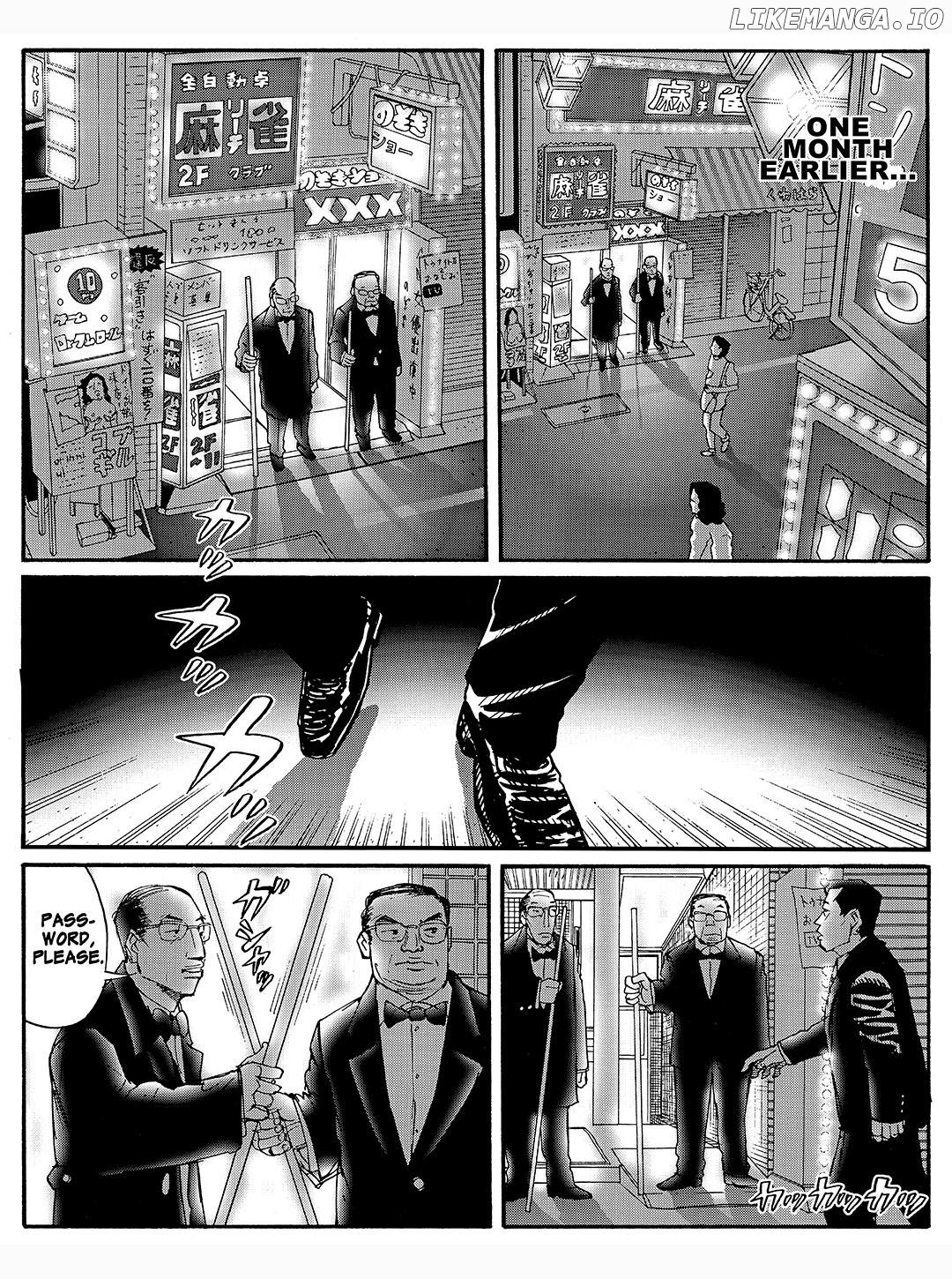 Tokyo Tribe 2 chapter 27 - page 7