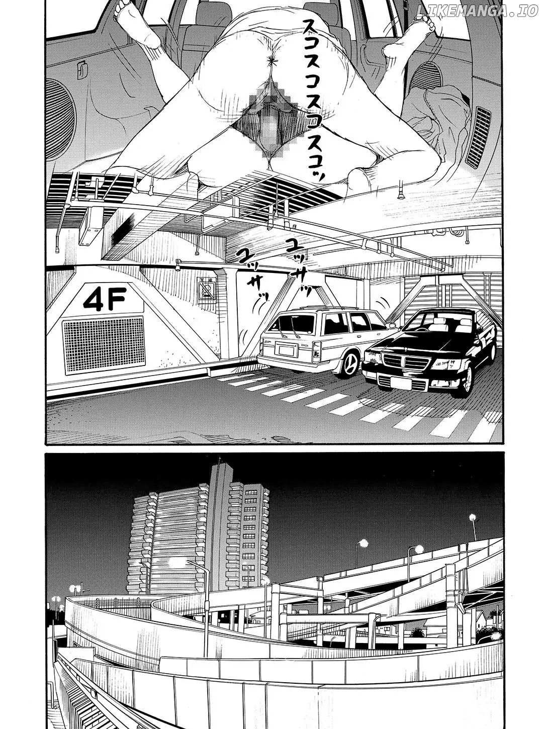 Tokyo Tribe 2 chapter 61 - page 6