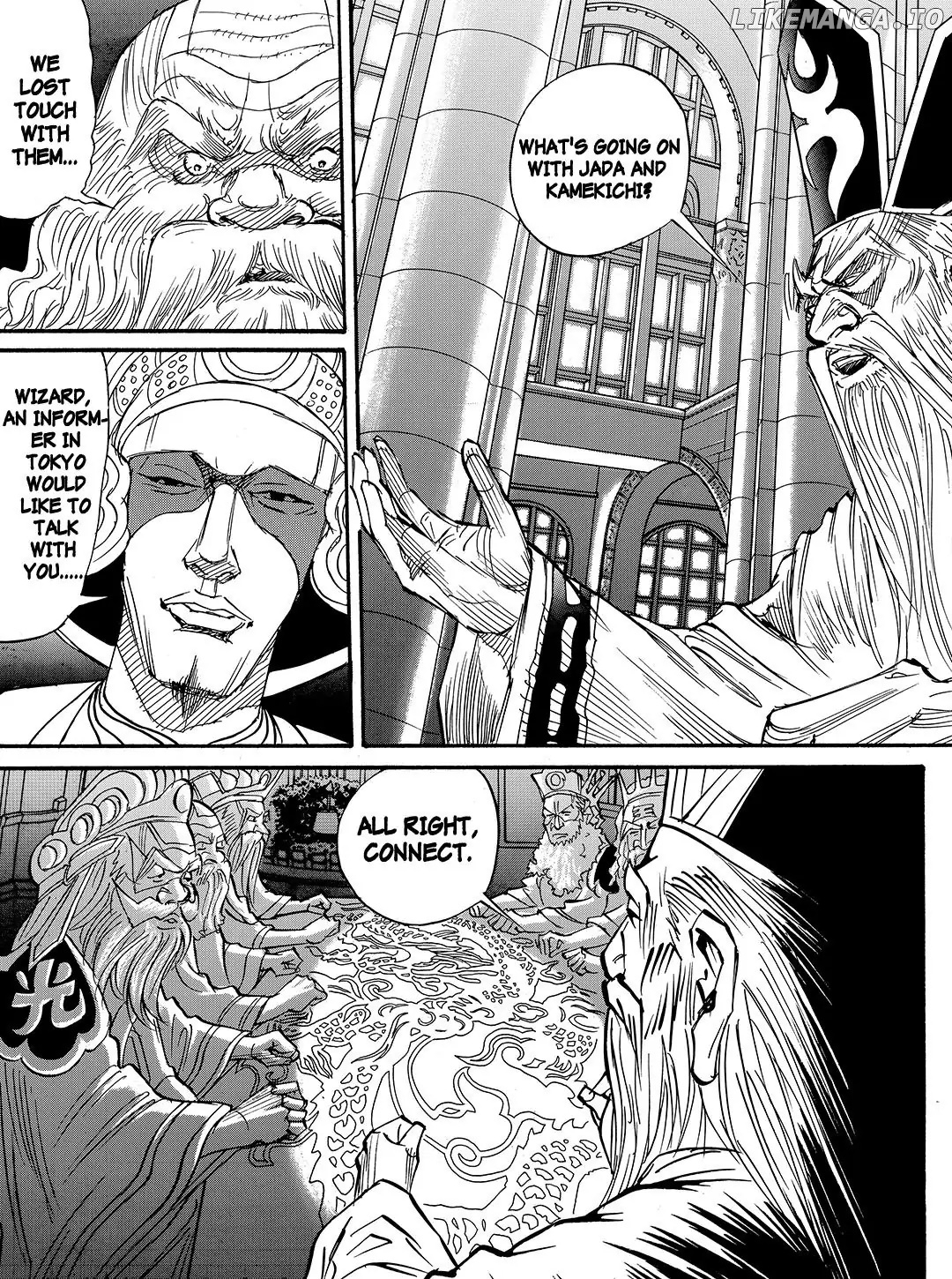 Tokyo Tribe 2 chapter 57 - page 16