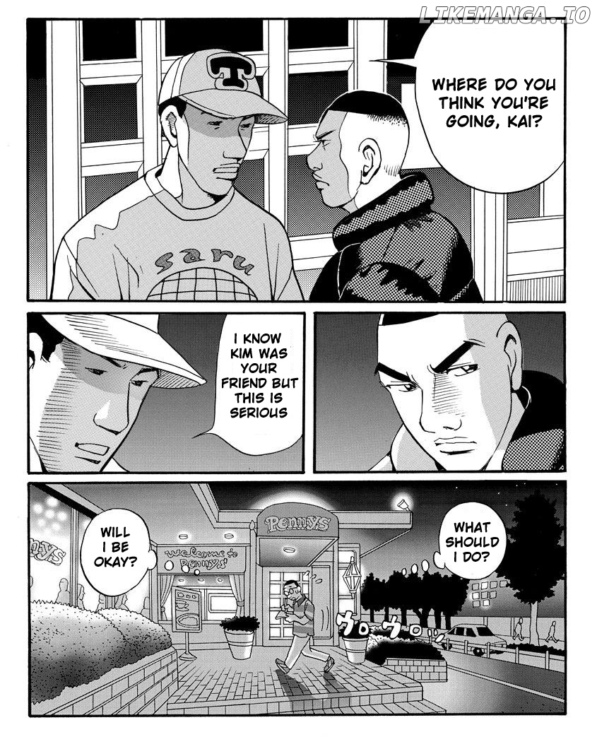 Tokyo Tribe 2 chapter 2 - page 10