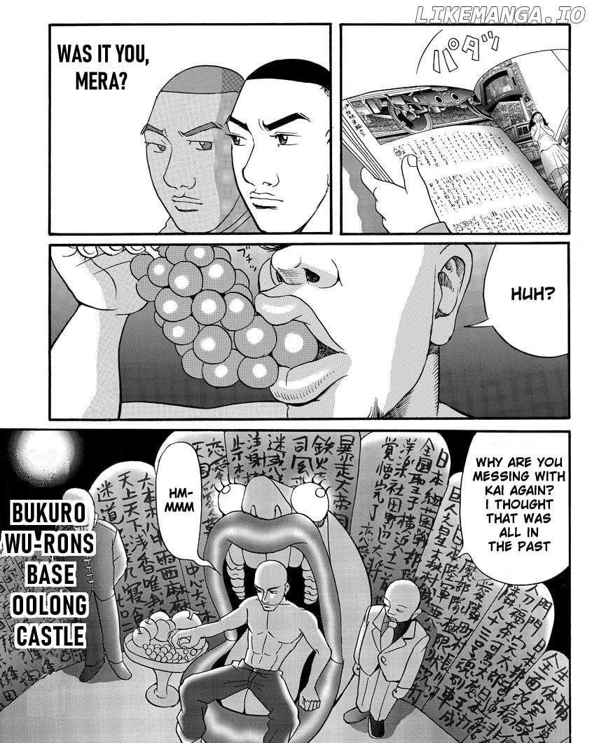 Tokyo Tribe 2 chapter 2 - page 5