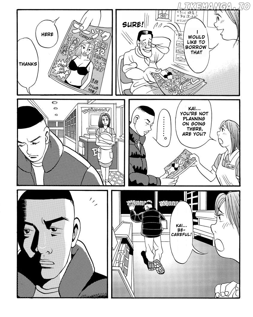 Tokyo Tribe 2 chapter 2 - page 9