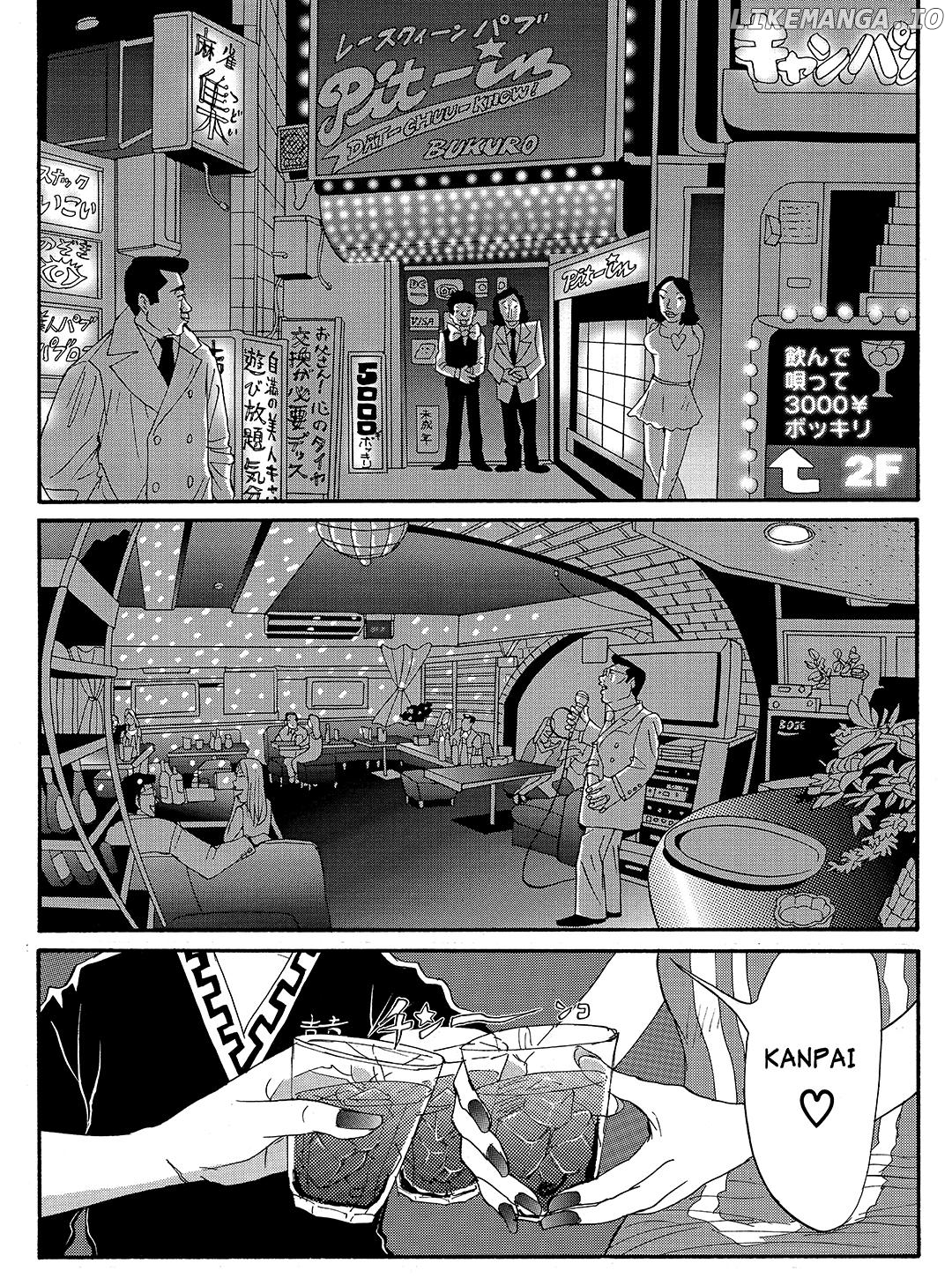 Tokyo Tribe 2 chapter 18 - page 2