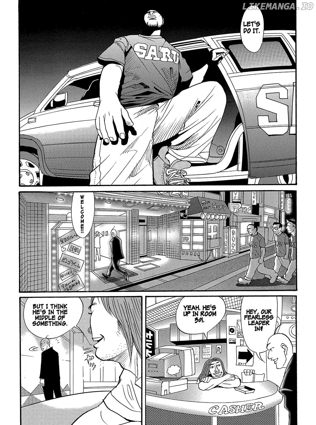 Tokyo Tribe 2 chapter 14 - page 4