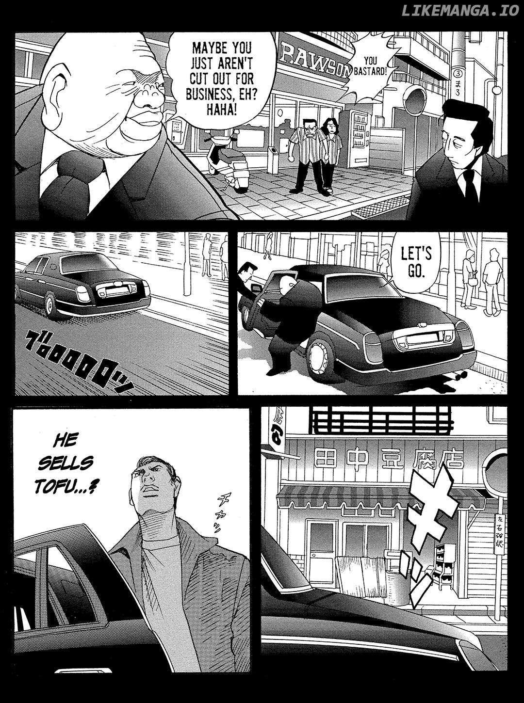 Tokyo Tribe 2 chapter 12 - page 7