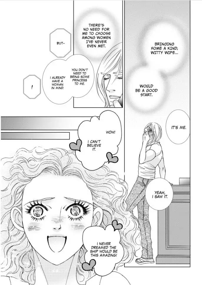 A BRIDE FIT FOR A PRINCE? Chapter 4 - page 4