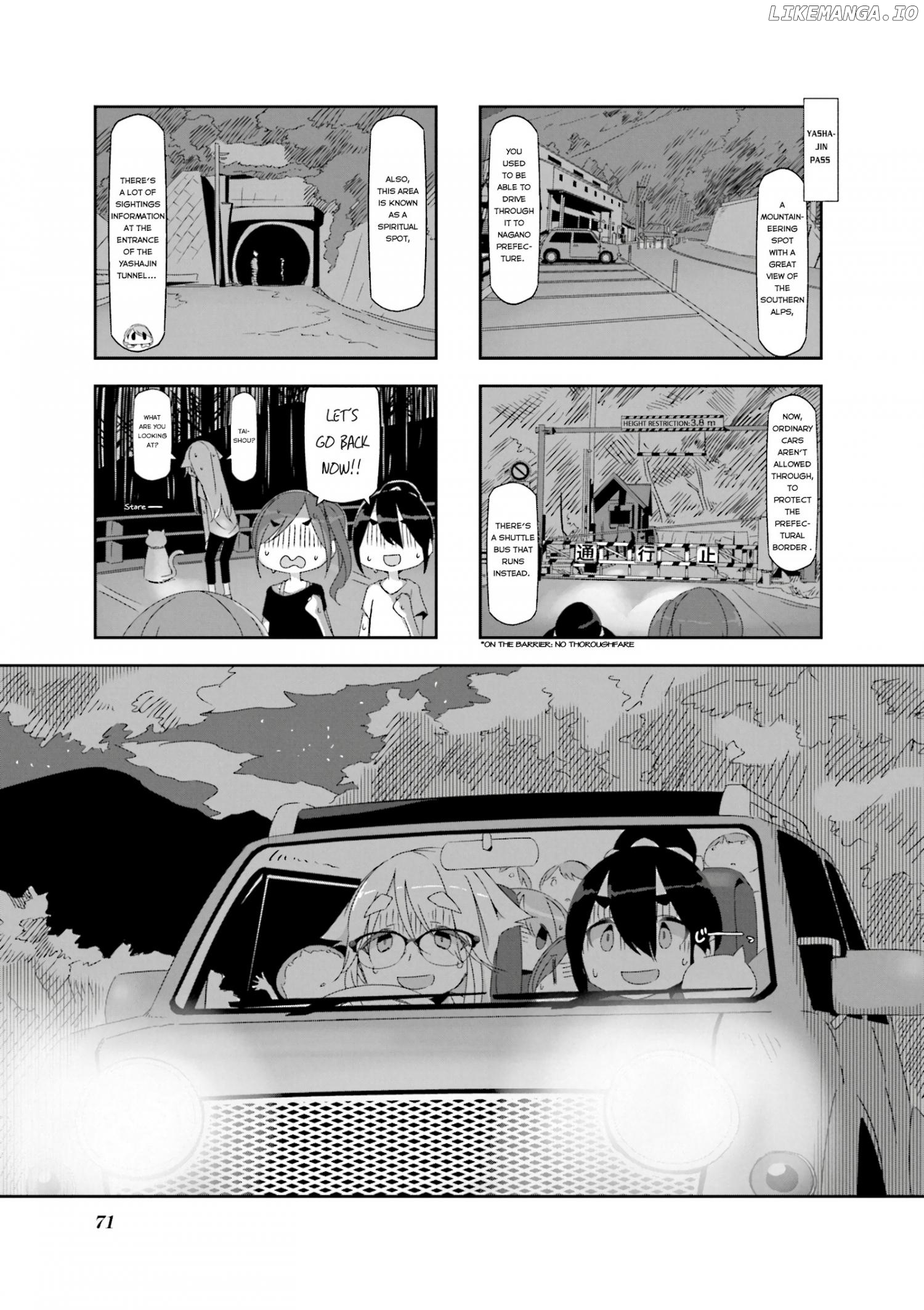 Mono - Manga Chapter 8 - page 1