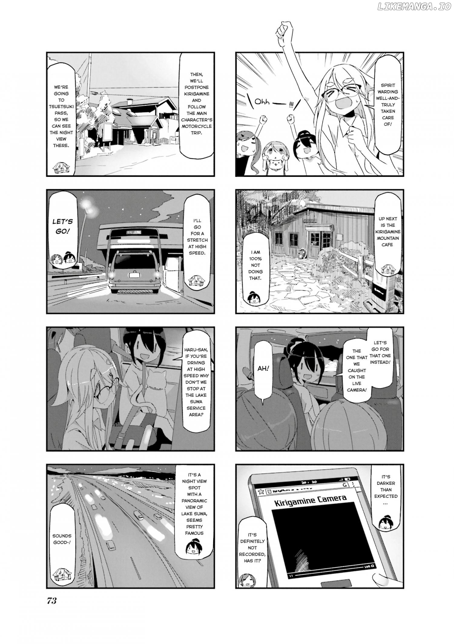 Mono - Manga Chapter 8 - page 3