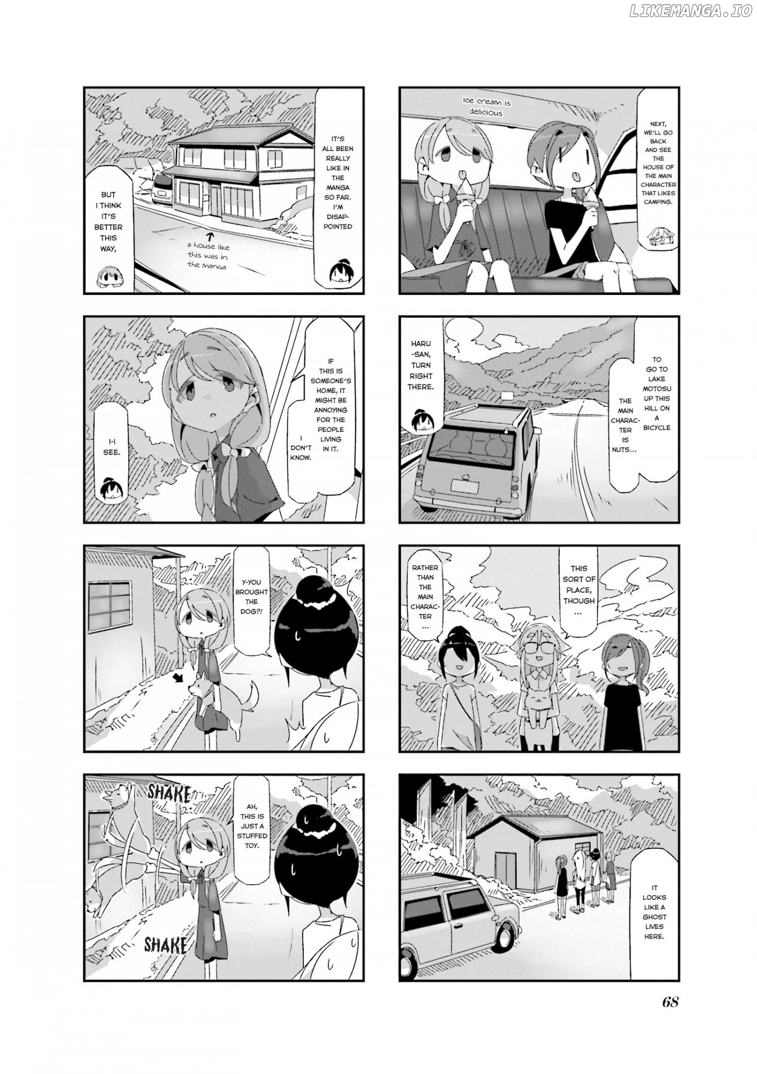 Mono - Manga Chapter 7 - page 4