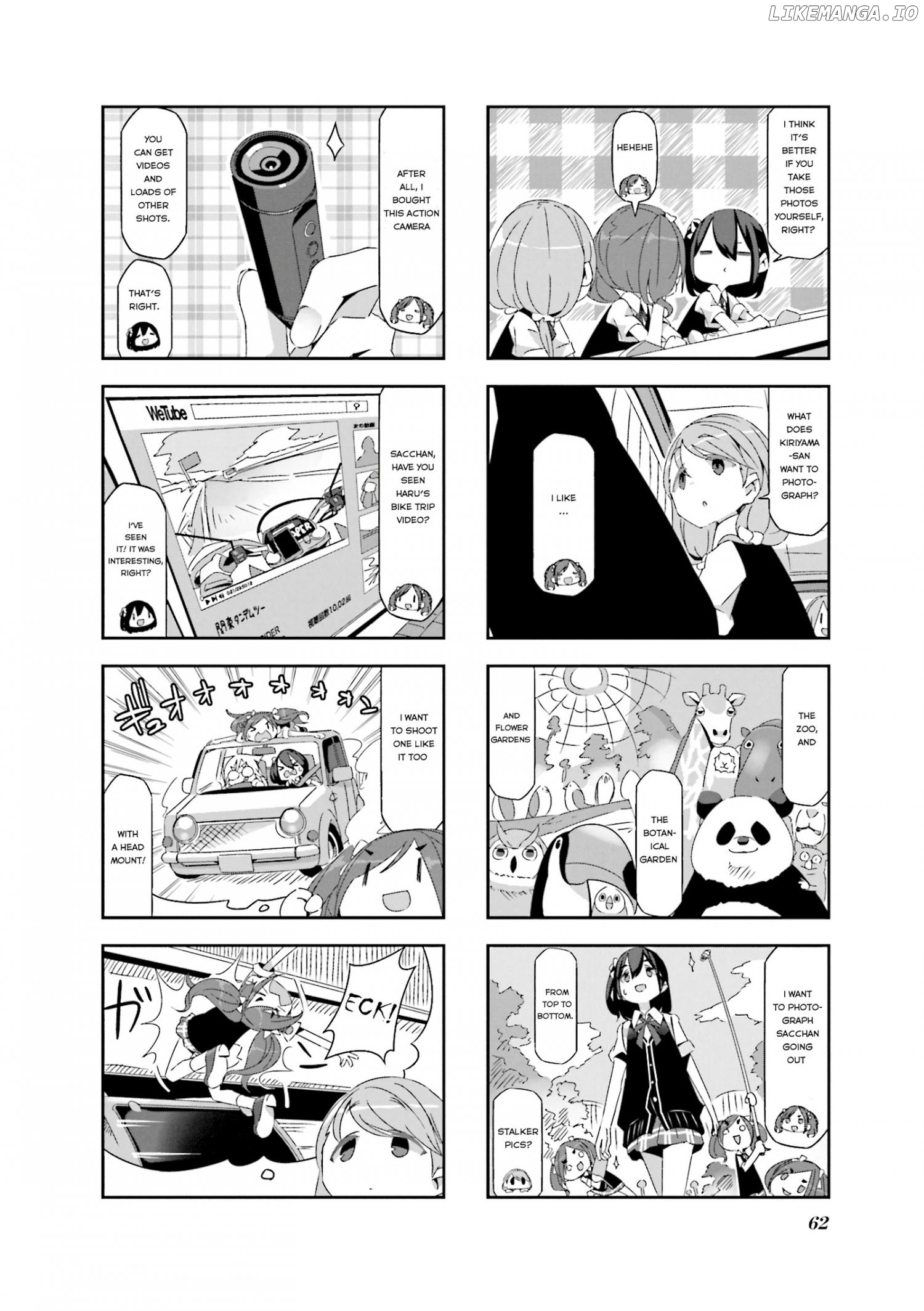 Mono - Manga Chapter 6 - page 4