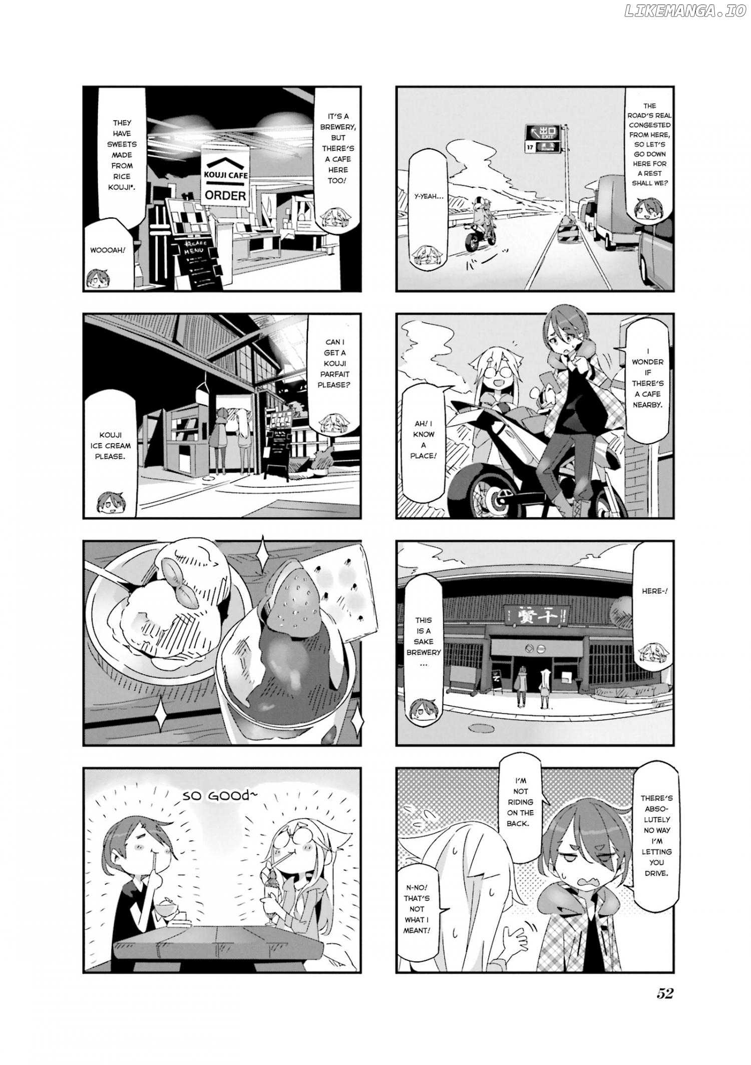 Mono - Manga Chapter 5 - page 4