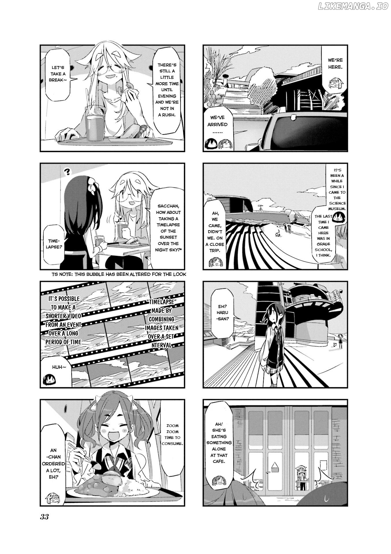 Mono - Manga Chapter 3 - page 5