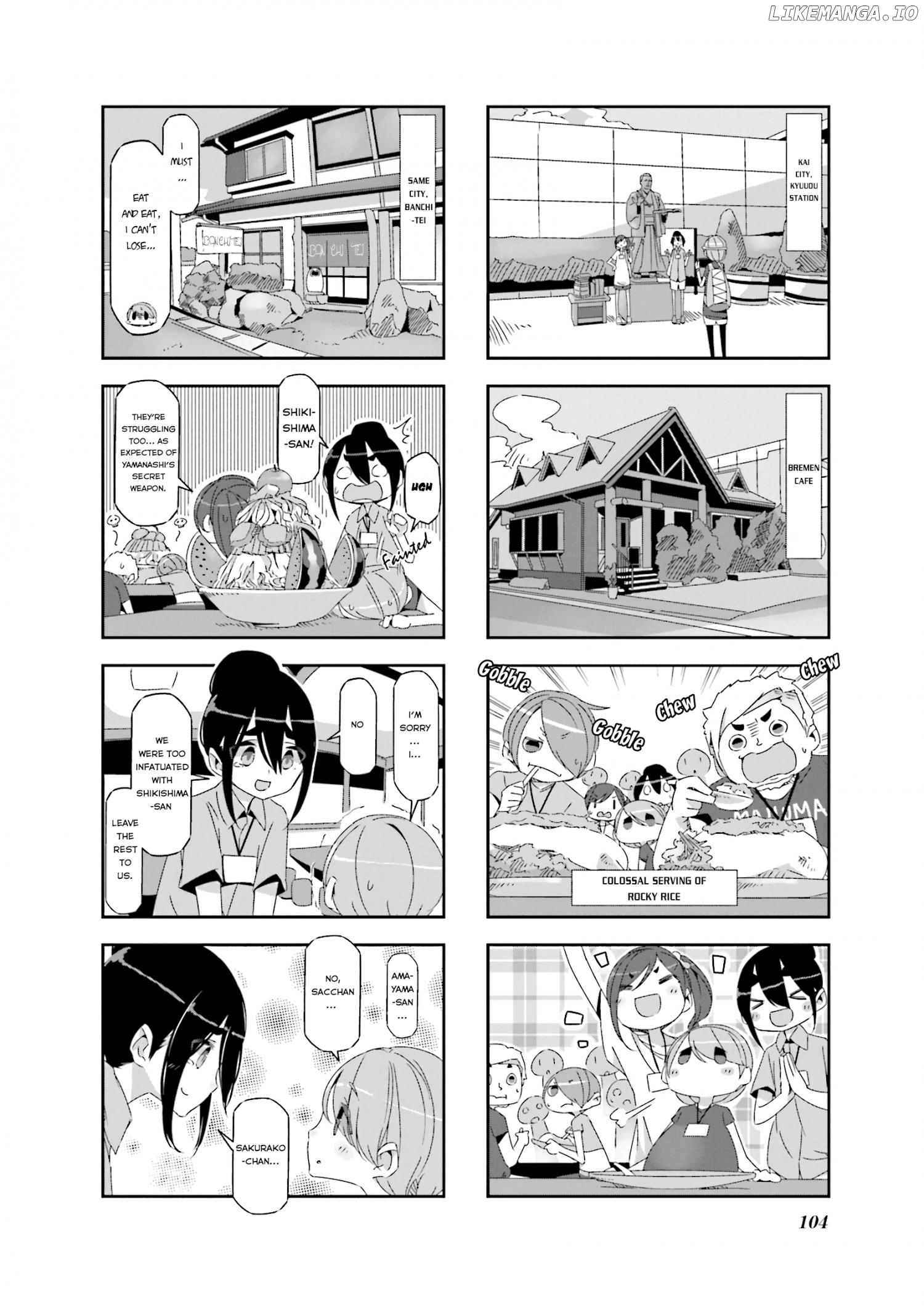 Mono - Manga Chapter 13 - page 4