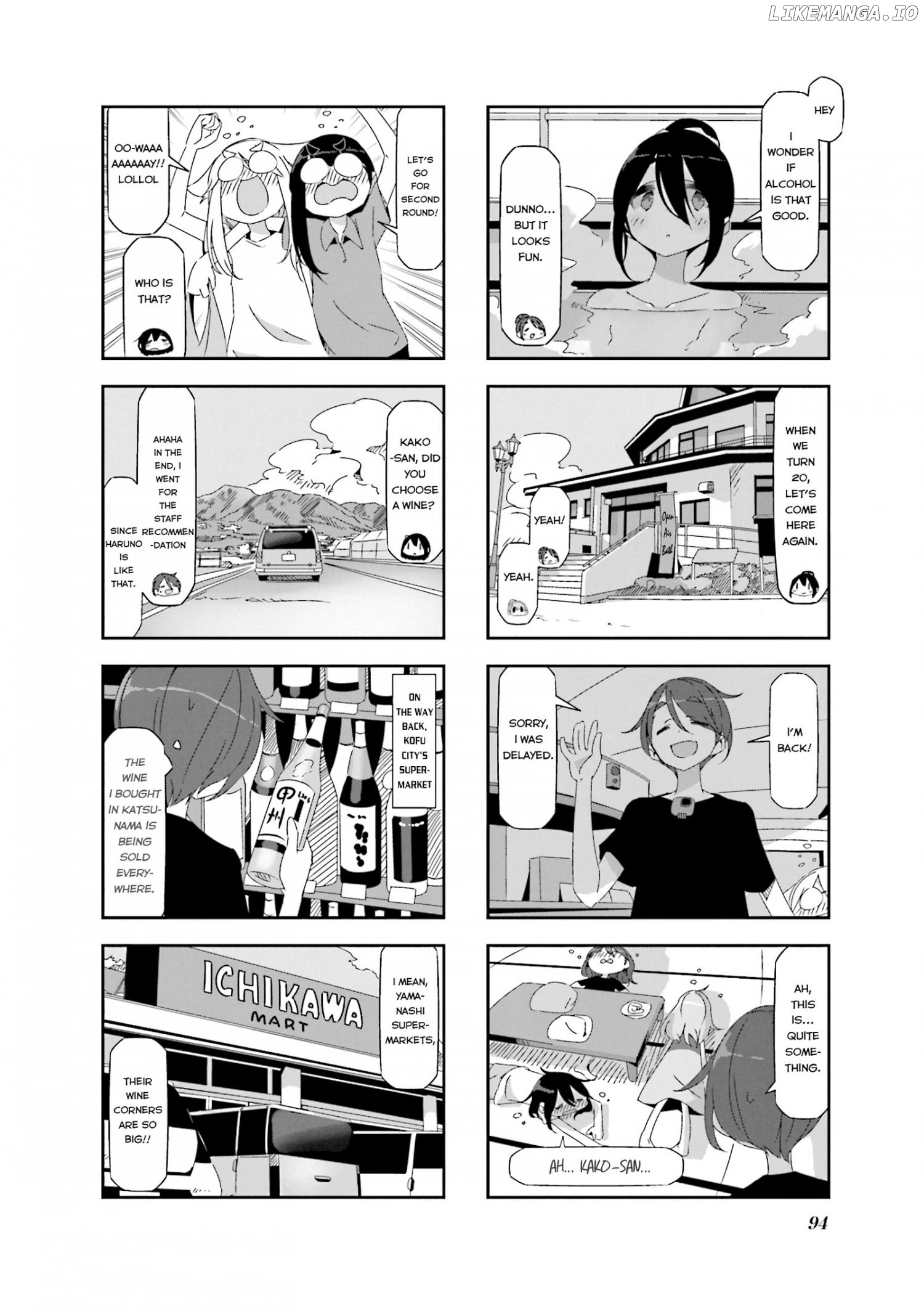 Mono - Manga Chapter 11 - page 6