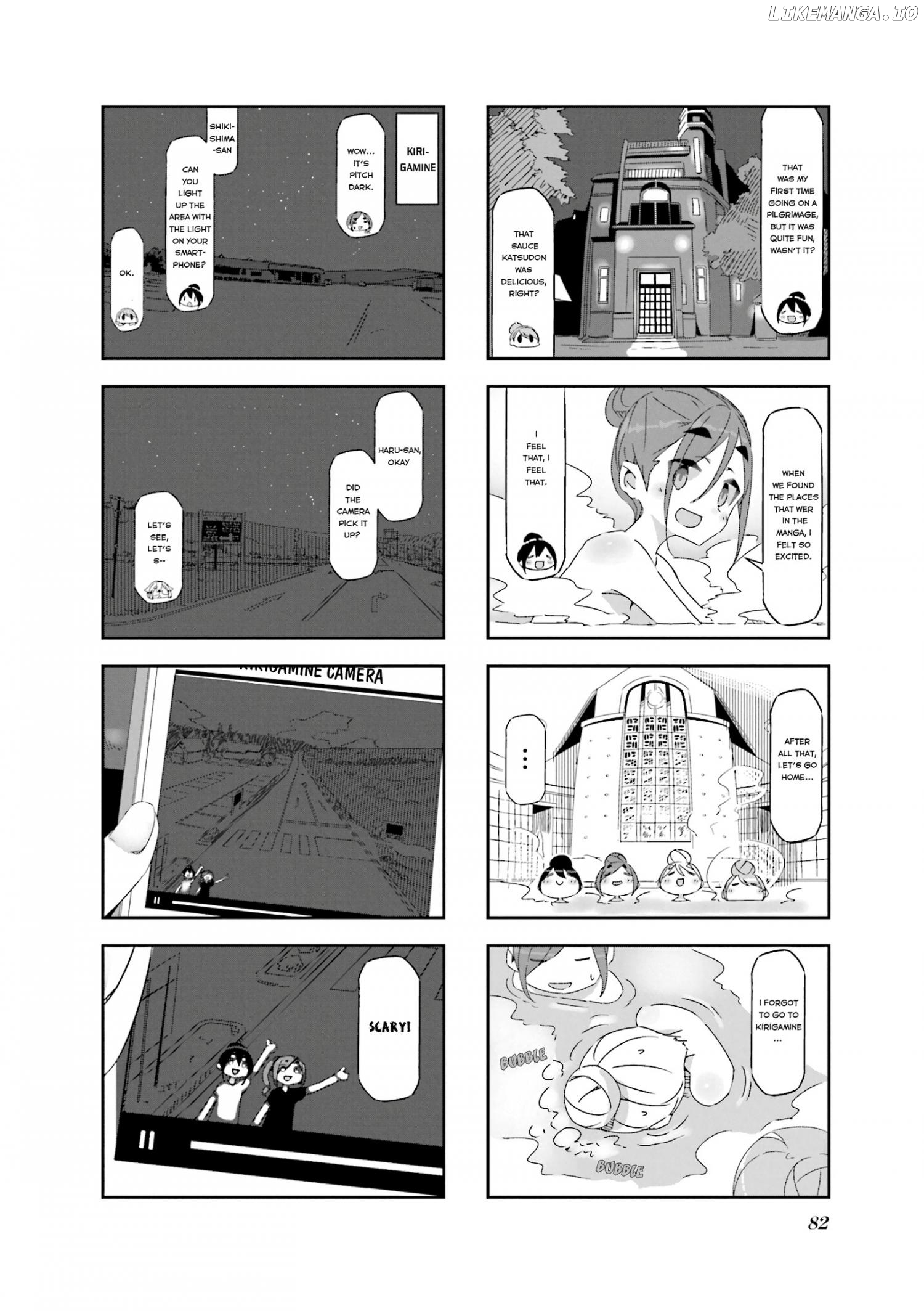 Mono - Manga Chapter 9 - page 5