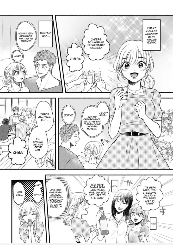 Oboreru nara Ore ni Shiro ～Osananajimi wa Nikushoku Lifesaver～ Chapter 4 - page 1