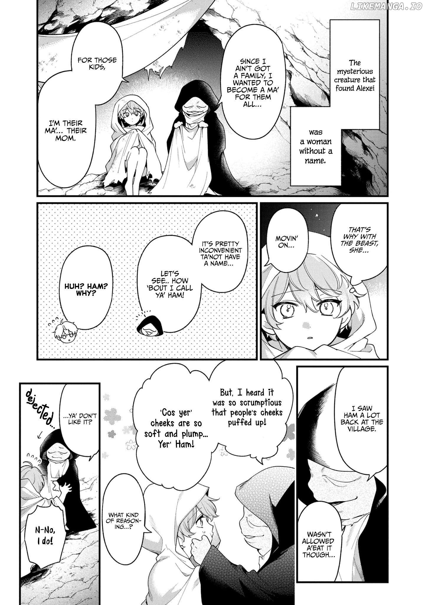 The Silent Daughter of a Duke and the Cold Emperor ~ The Child I Found in My Past Life Became the Emperor ~ Chapter 2 - page 20