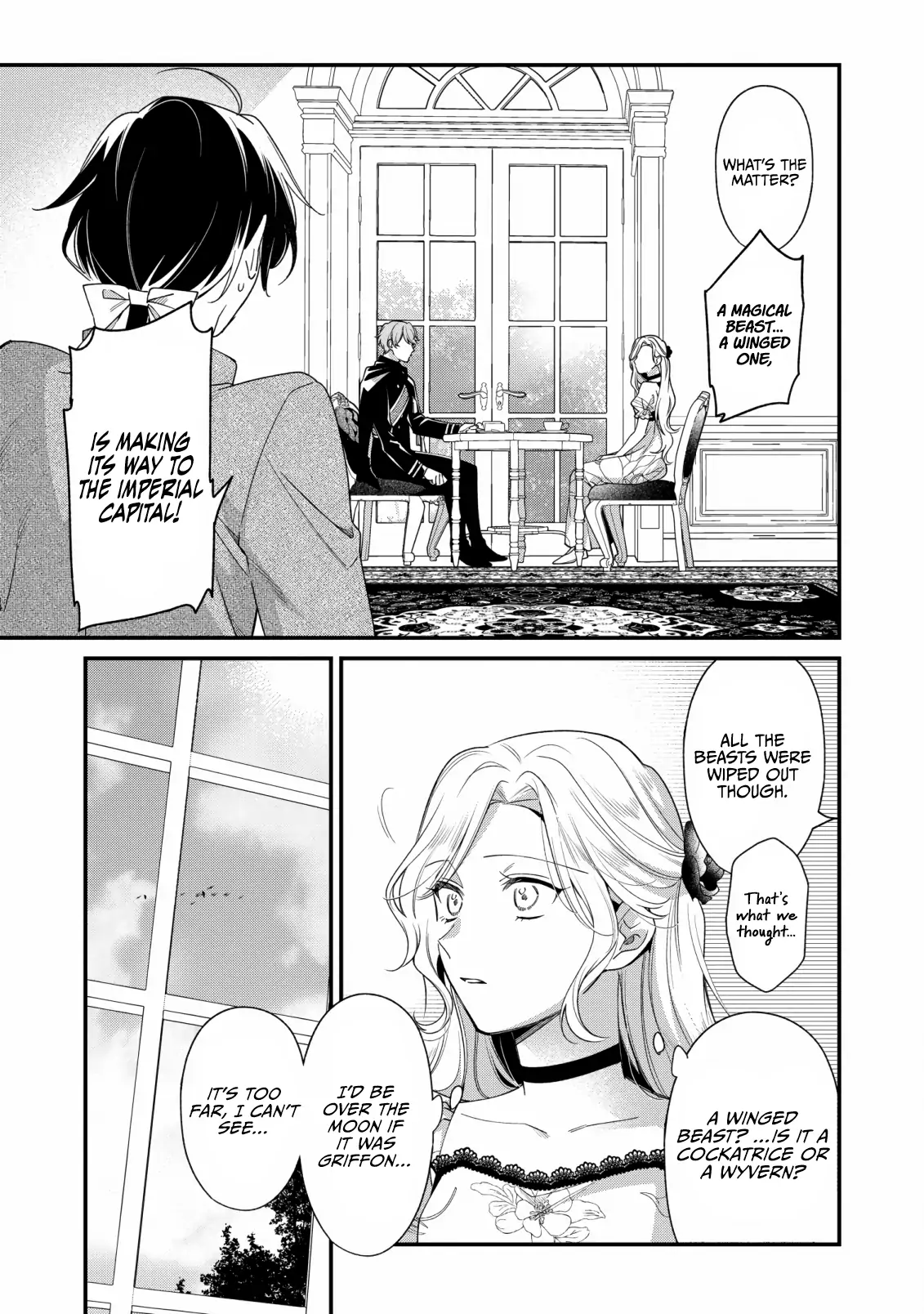 The Silent Daughter of a Duke and the Cold Emperor ~ The Child I Found in My Past Life Became the Emperor ~ Chapter 8 - page 12