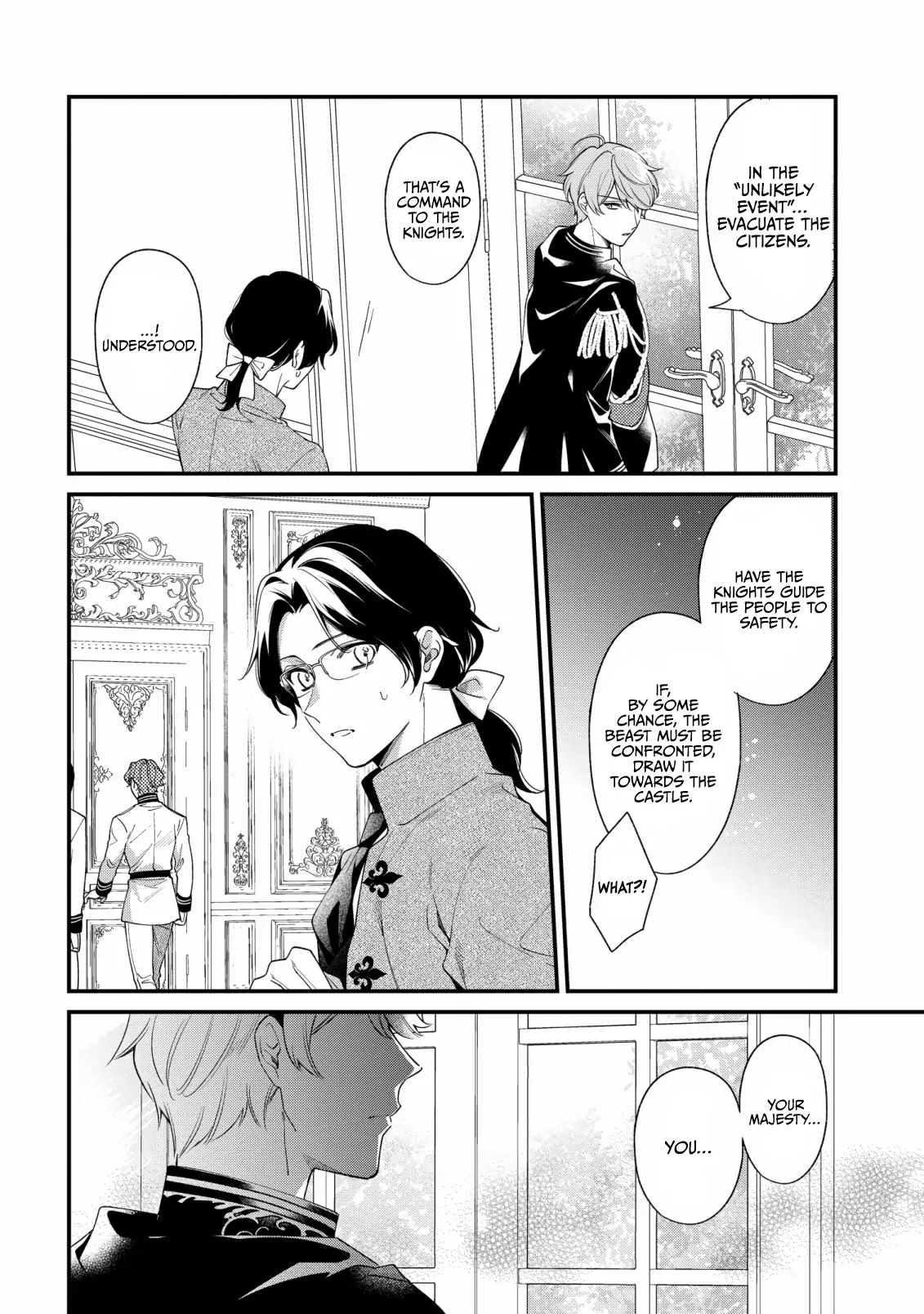 The Silent Daughter of a Duke and the Cold Emperor ~ The Child I Found in My Past Life Became the Emperor ~ Chapter 8 - page 15