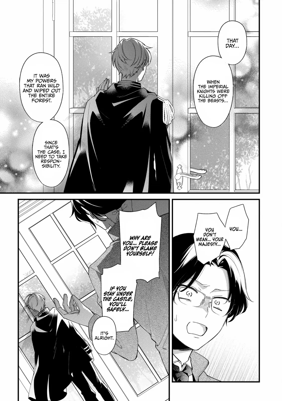 The Silent Daughter of a Duke and the Cold Emperor ~ The Child I Found in My Past Life Became the Emperor ~ Chapter 8 - page 16