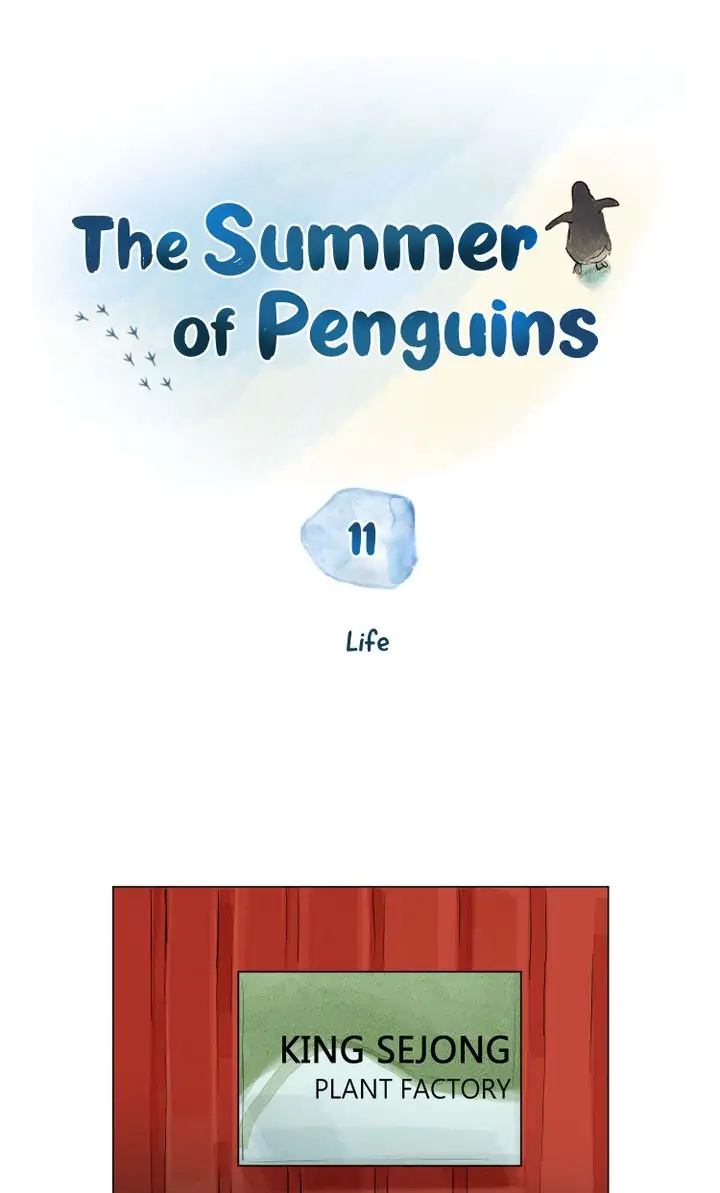 The Summer of Penguins Chapter 11 - page 7