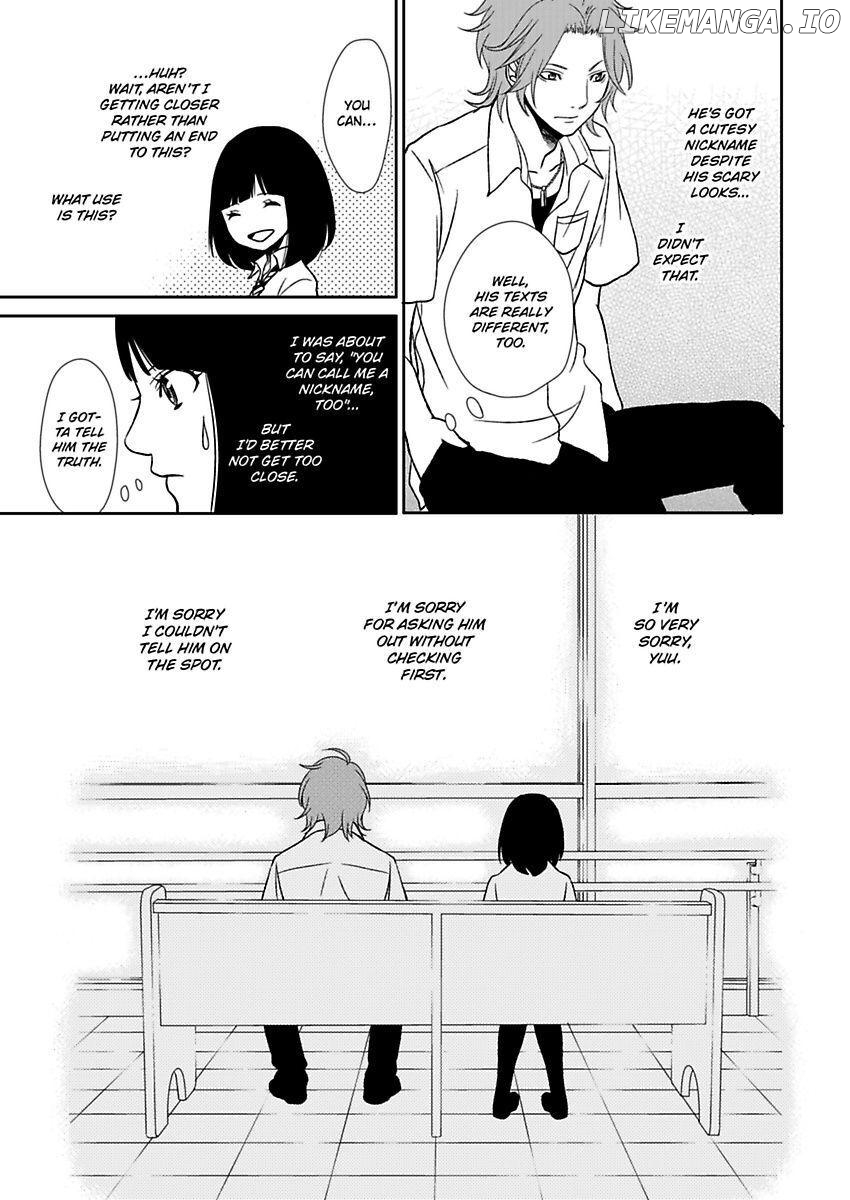 I Asked Out the Wrong Guy Chapter 1 - page 23