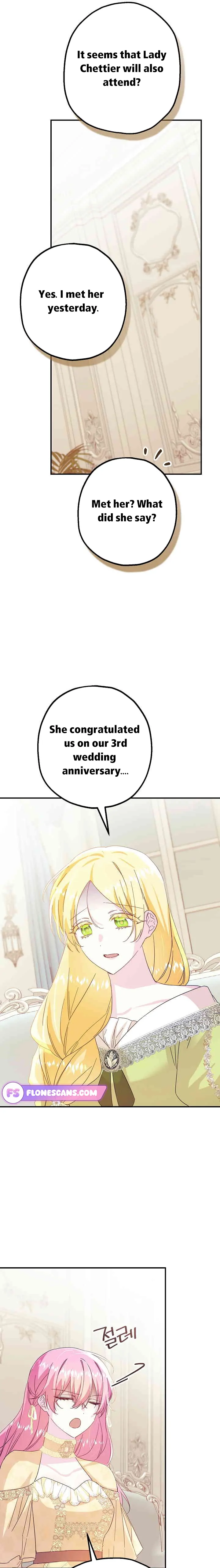 See You in the Future Chapter 4 - page 14