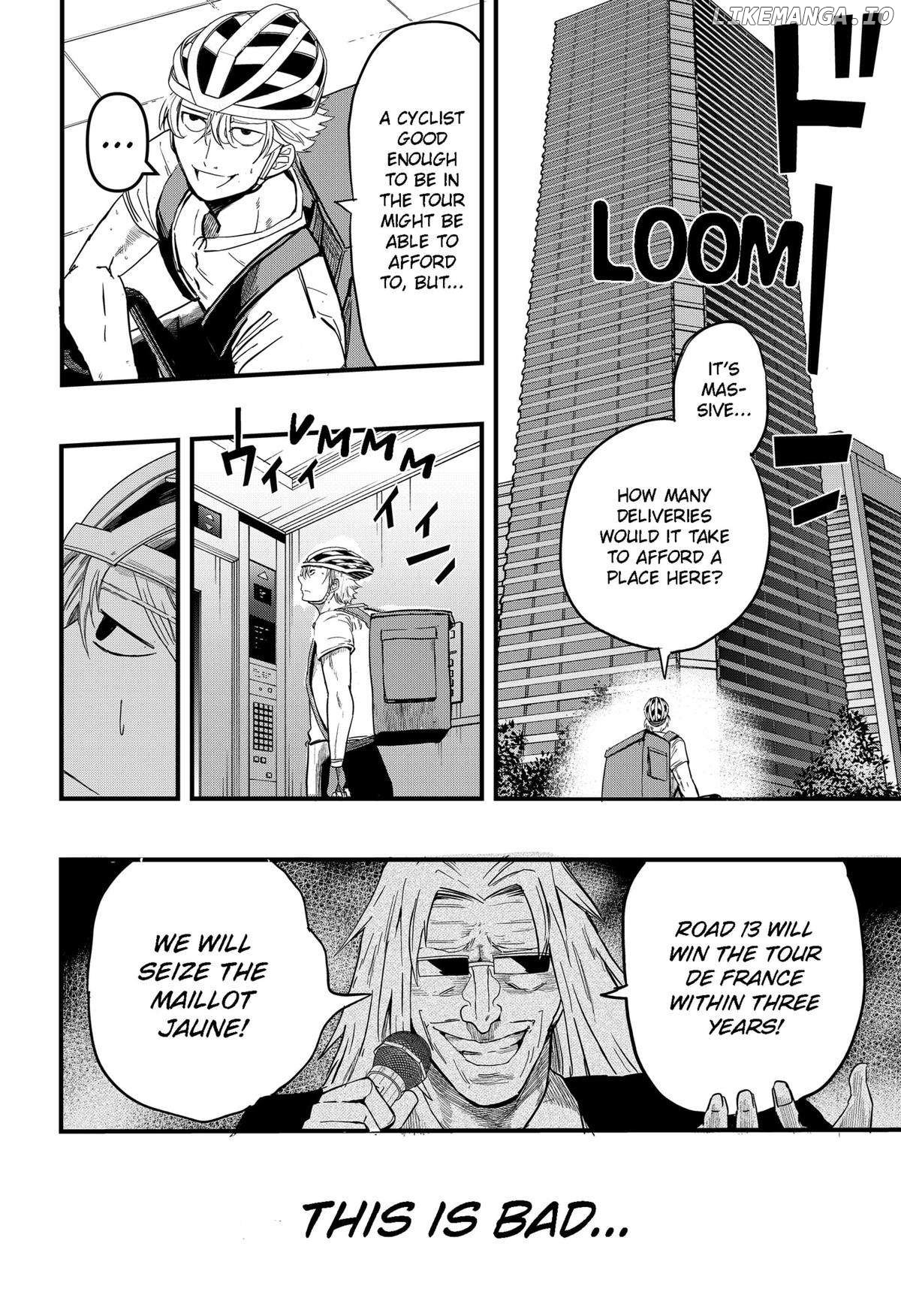 Get Away, Matsumoto！-100 days escape- Chapter 1 - page 33