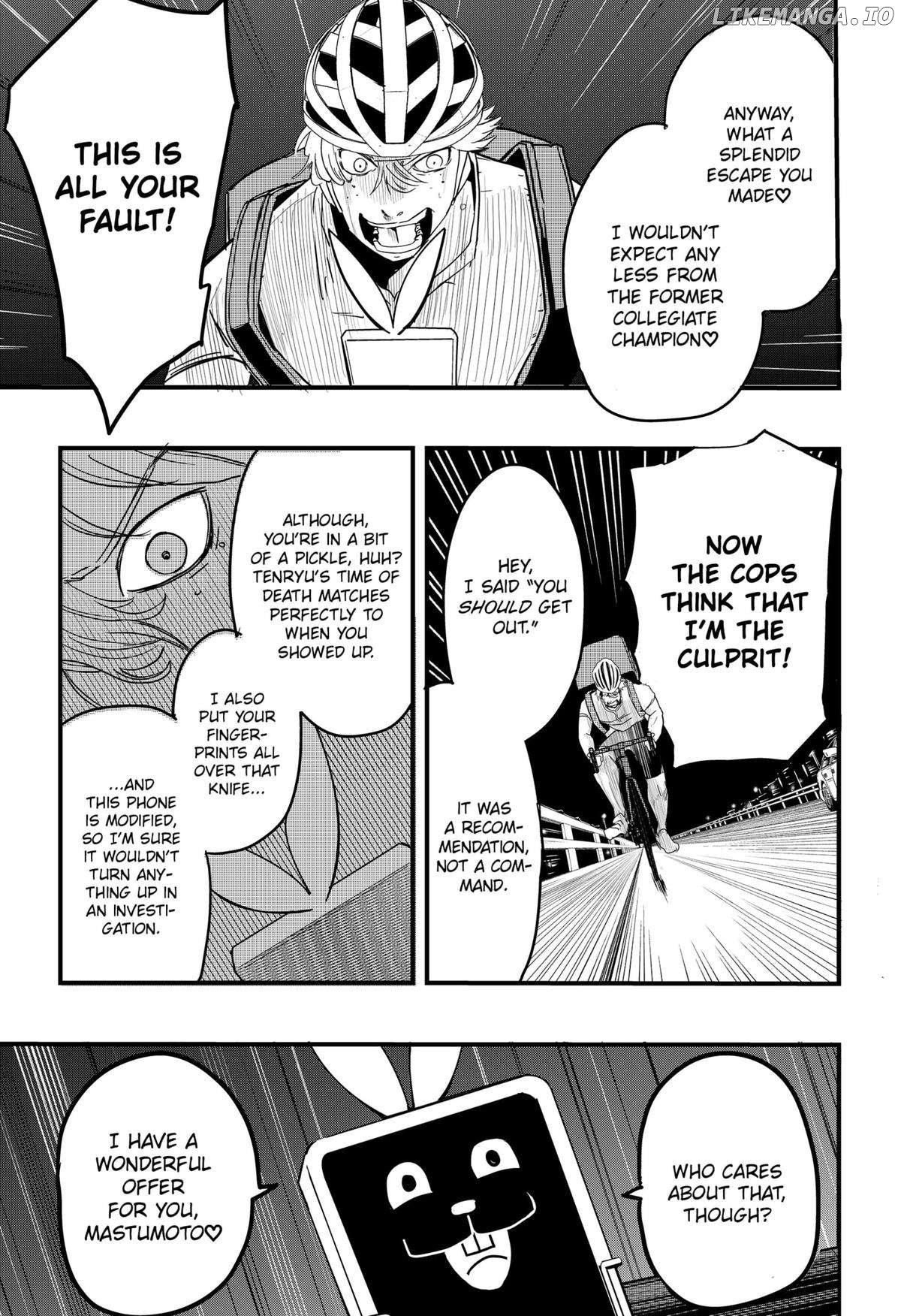 Get Away, Matsumoto！-100 days escape- Chapter 1 - page 68