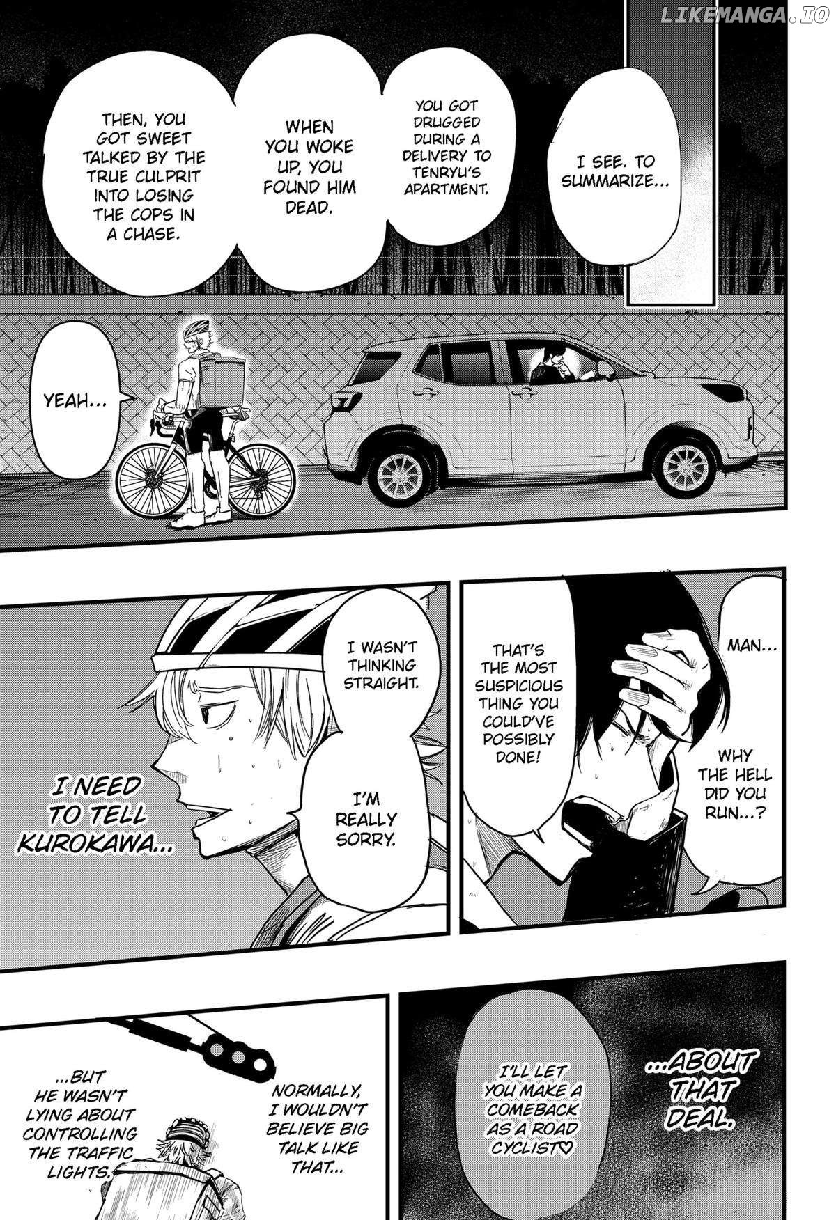 Get Away, Matsumoto！-100 days escape- Chapter 1 - page 78