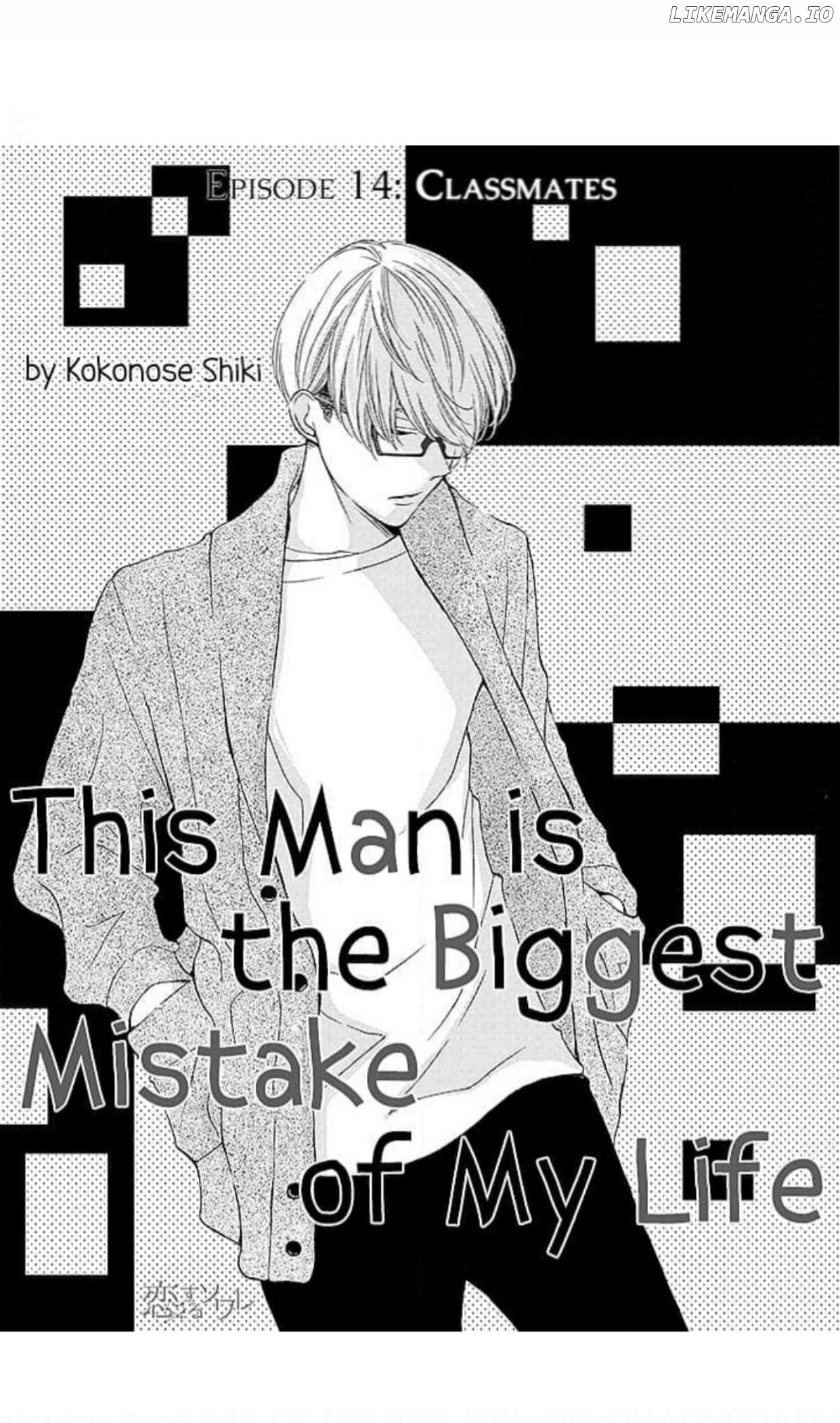 This Man is the Biggest Mistake of My Life Chapter 14 - page 2