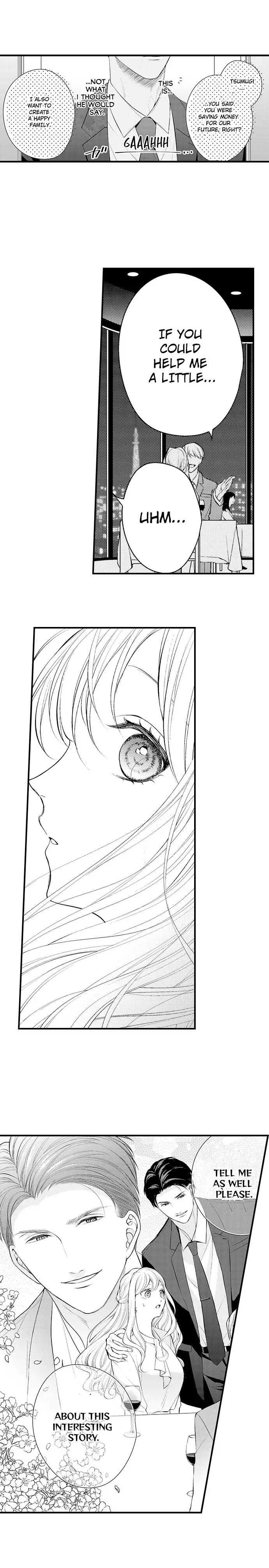 "Ore no Toushi Shiro" - Elite Shouken Man wa 20-nenbun no Ai de Watashi wo Semeotosu Chapter 1 - page 3