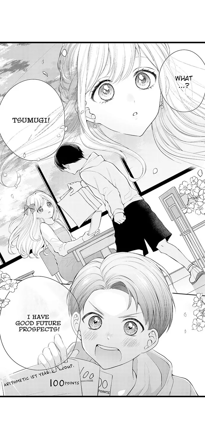 "Ore no Toushi Shiro" - Elite Shouken Man wa 20-nenbun no Ai de Watashi wo Semeotosu Chapter 1 - page 4