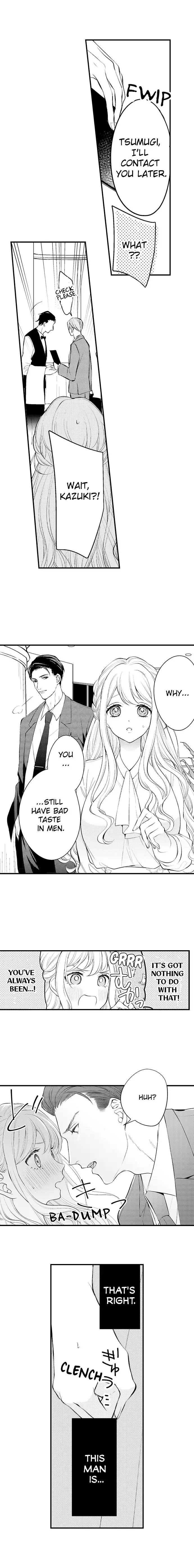 "Ore no Toushi Shiro" - Elite Shouken Man wa 20-nenbun no Ai de Watashi wo Semeotosu Chapter 1 - page 6