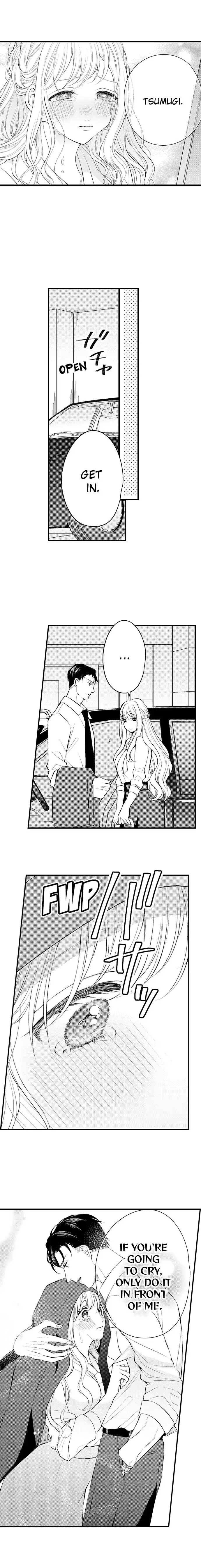 "Ore no Toushi Shiro" - Elite Shouken Man wa 20-nenbun no Ai de Watashi wo Semeotosu Chapter 2 - page 5