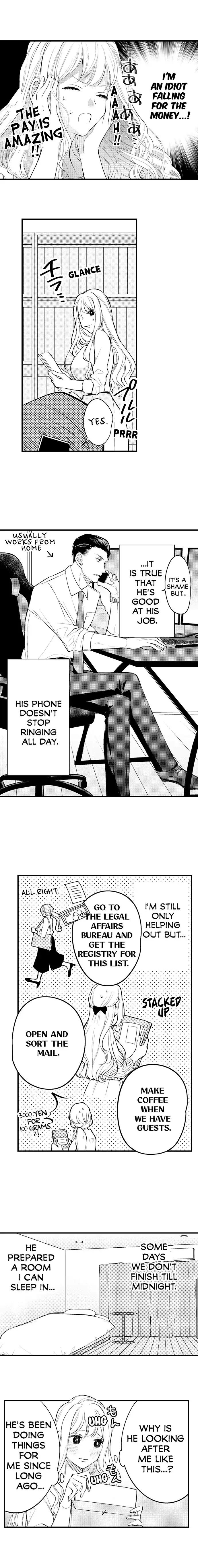 "Ore no Toushi Shiro" - Elite Shouken Man wa 20-nenbun no Ai de Watashi wo Semeotosu Chapter 4 - page 5