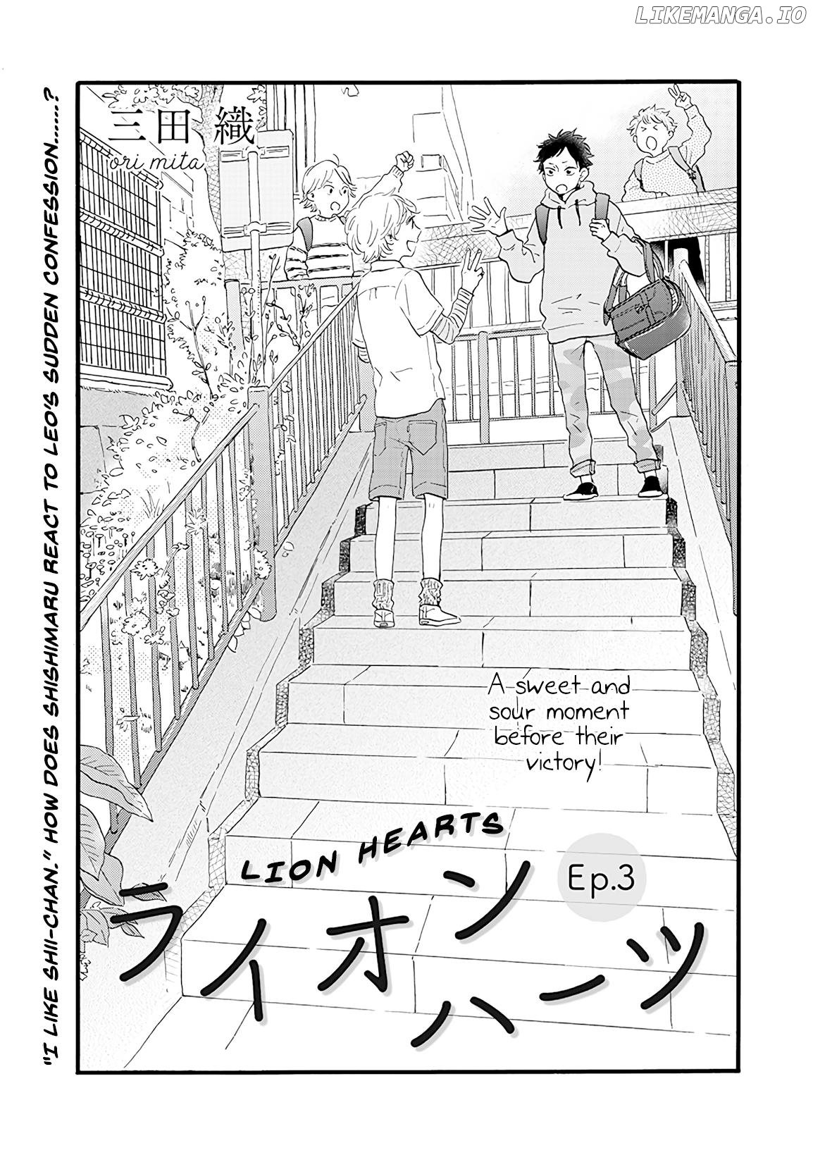 Lionhearts - Manga Chapter 3 - page 2