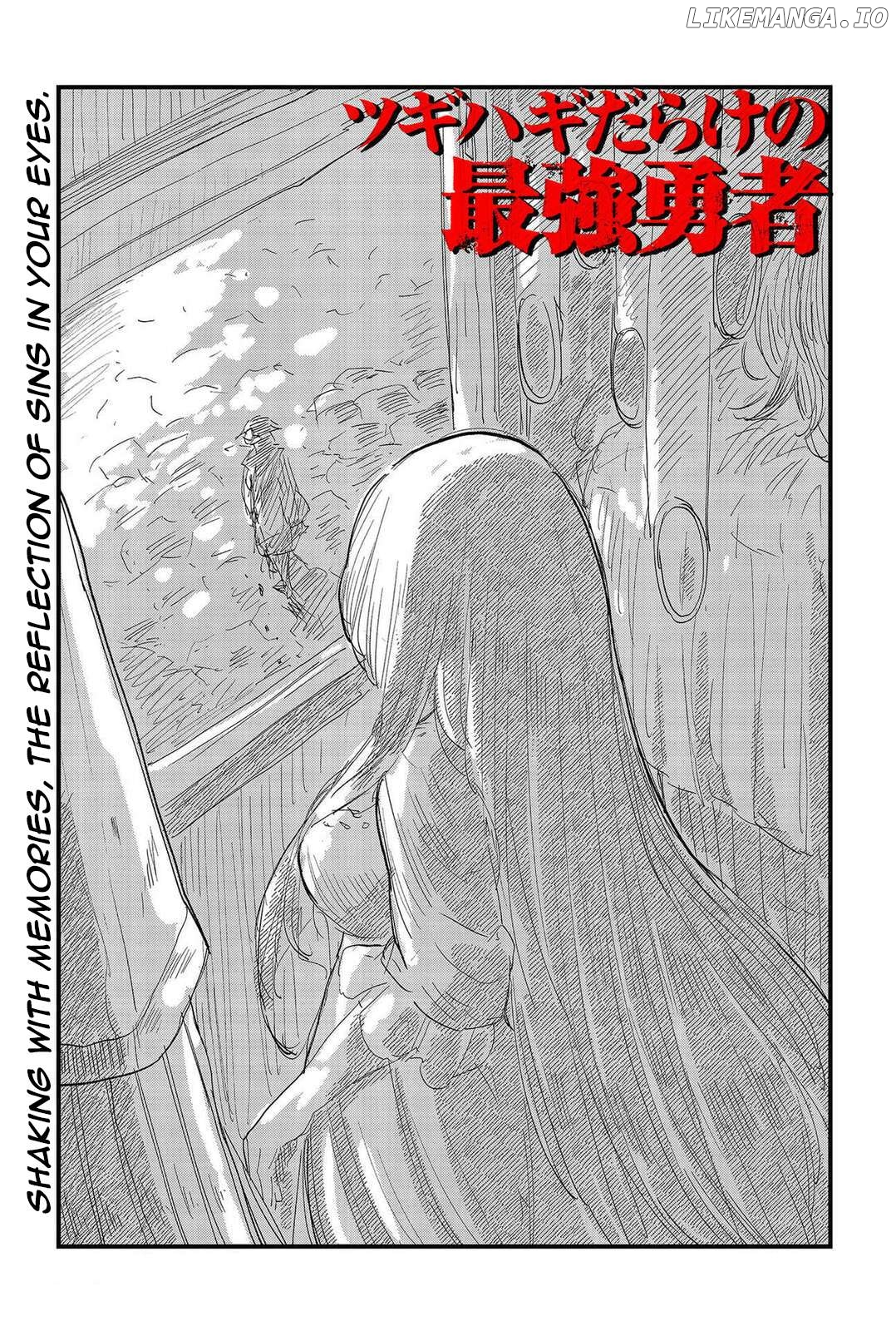 Tsugihagi Darake no Saikyou Yuusha Chapter 5 - page 1