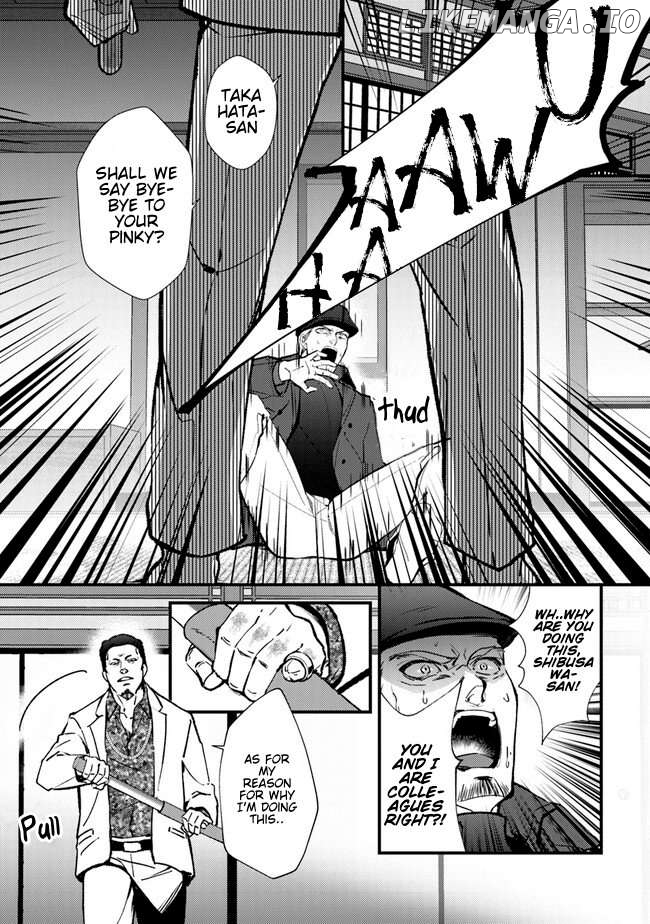 I've got my balls takennnnn~~! Chapter 1 - page 6