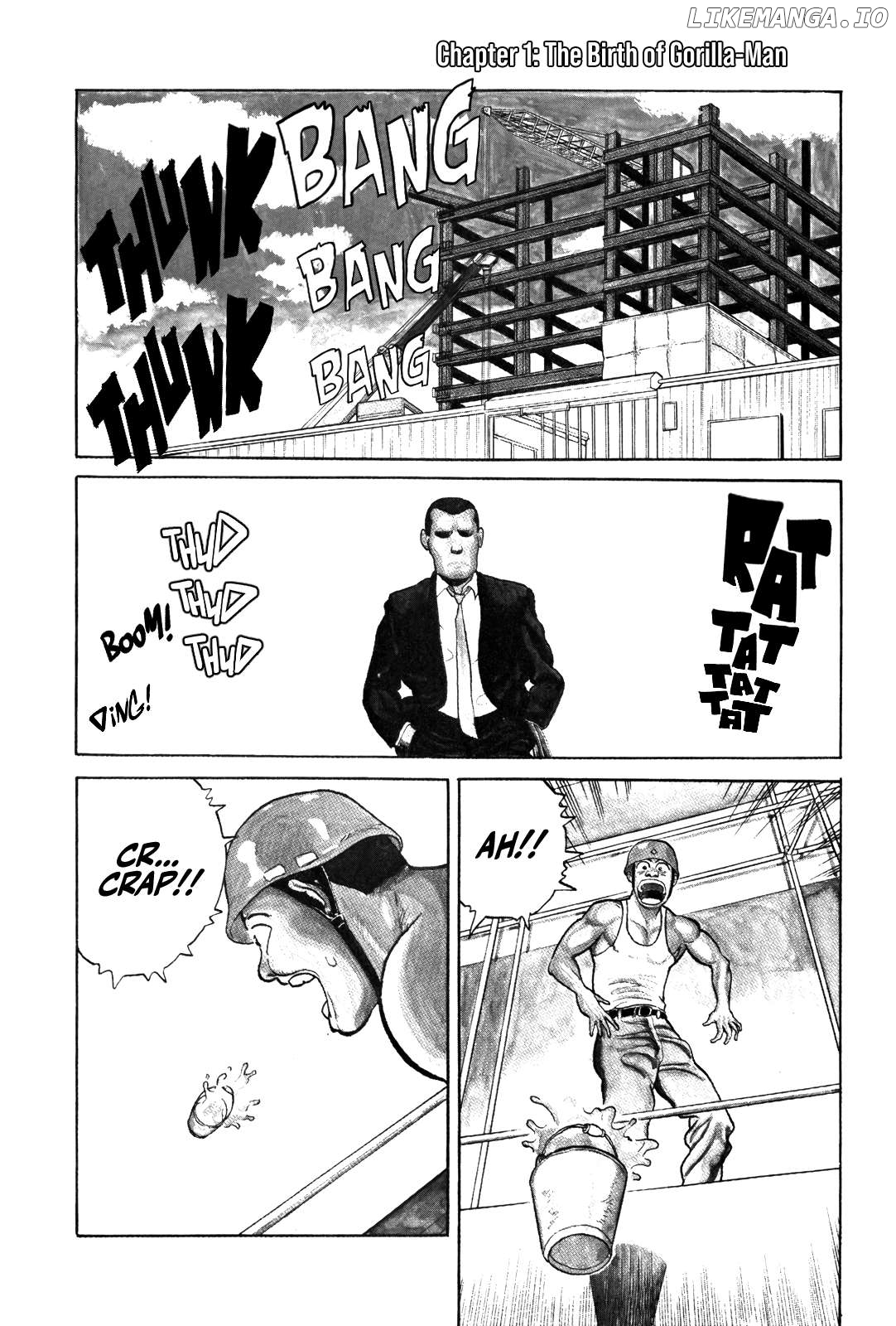 Gorillaman - Manga Chapter 1 - page 6