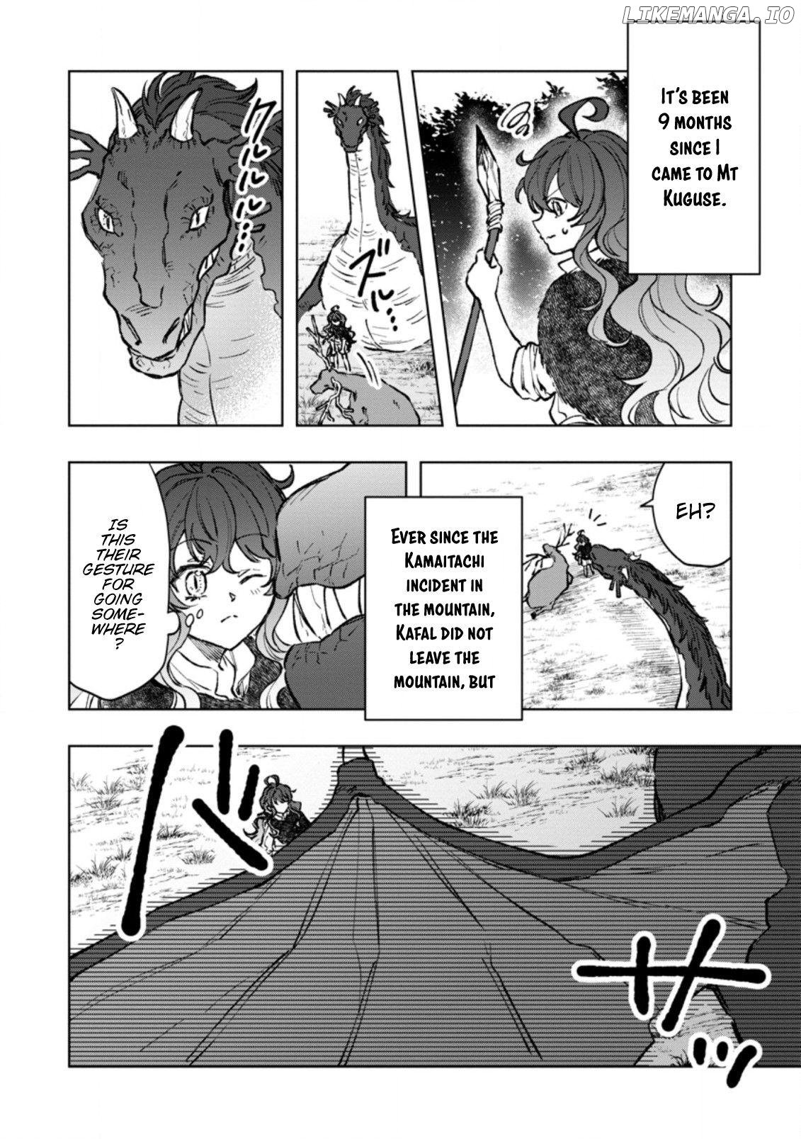 I reincarnated and became the daughter of a dragon!? Chapter 4 - page 2