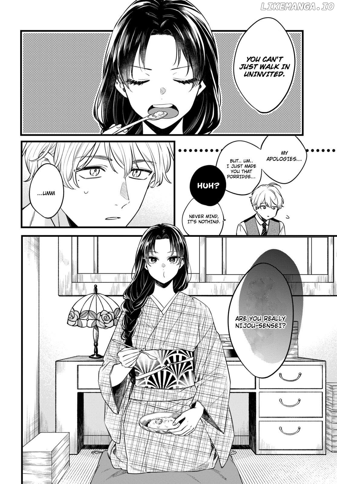 Yoiakete Romanesuku Chapter 1.1 - page 13