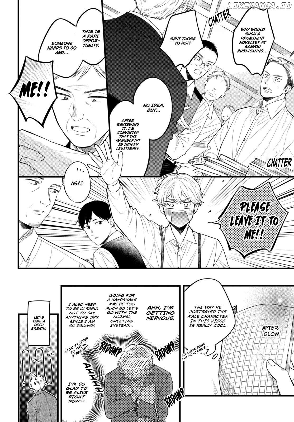 Yoiakete Romanesuku Chapter 1.1 - page 9