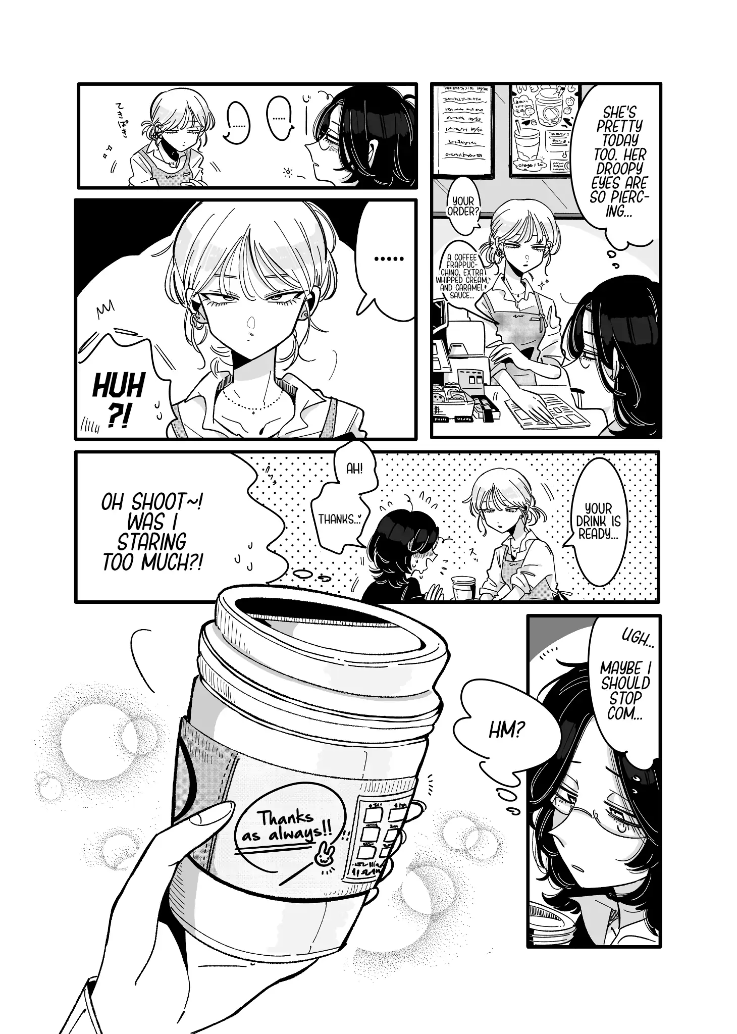 The Overworked Office Lady's Café Crush Chapter 1 - page 2