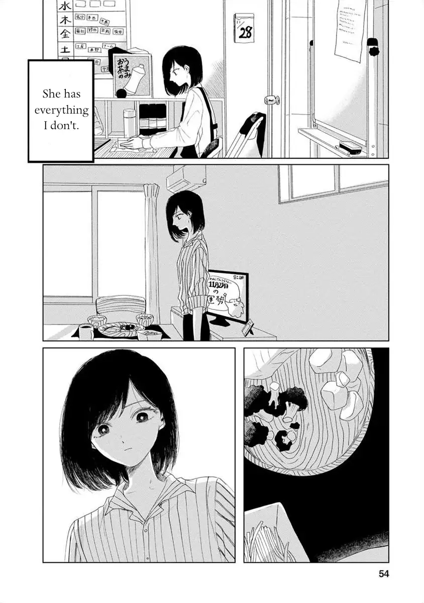 Kanojo no Yuibiwa Chapter 1 - page 4